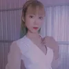 Ut Ni