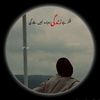 ahmed77834