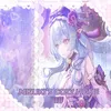 mizukis_cozy_home