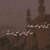 itx__noor__baloch_77