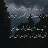 sabadil75