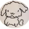 ruu.rie