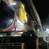 jocker_nih_boss