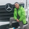 boysroma
