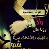 aboutmustafa49