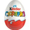 kinder_0_0