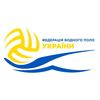 Water Polo Ukraine