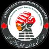ibrarkashmri1