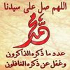 saadassaoud