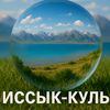 rusrus705