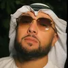 eddine.elh.of1