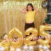 maryuriguzman07