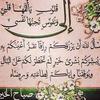 manal.mohamed584