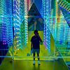 walube_jalube