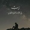 mohammedabbasabbas