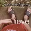 userhaha2510