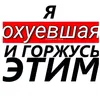 w82d29383b92r