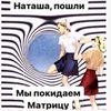 rmaksbetovna44