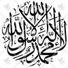 ام الجود
