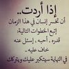 fofoali382