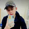duongcon6789