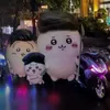 uweusaswuewueauasacsucta