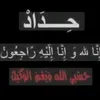 m__ar67