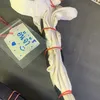 tawmeawjoy