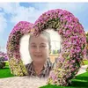 user5ene8cpcgi