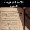user7228543410428