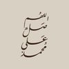 razain942