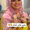 user431561556