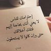 shayaali856