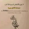 lolita20.tiktok
