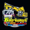 BOY Excavator