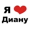 lucky_van4o