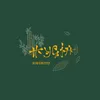giahuyshop799