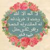 shahad5406