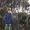 mas_ceong