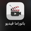 whiz__moha