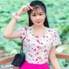 huong123huong1