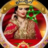 rihaabmarwa1