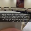 saleh050177