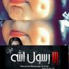 user8076688932703