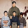 3fushiguro