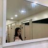 janeeeneedmwamwa