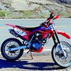 chambi26i