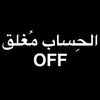 aboameer0233