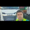 ergin8053