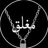 العمده👑👑ابن_الحداد👑